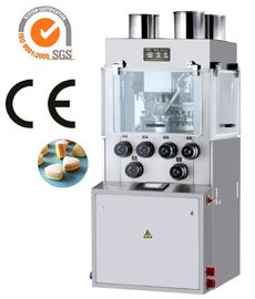China Máquina automática de la prensa de la tableta del caramelo multi del color para la vitamina masticable proveedor