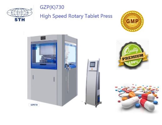 China Velocidad automática farmacéutica rotatoria de la máquina de la prensa de la tableta proveedor