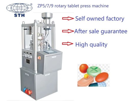 China Forma irregular rotatoria 7500pcs/H de la punzonadora de la tableta del laboratorio proveedor
