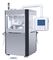 Máquina rotatoria completamente automática de la prensa de la tableta 450000pcs/H con la función del rechazo proveedor