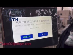 Máquina llenadora de cápsulas duras semiautomática