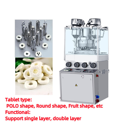 Porcelana TIANHE 55000 comprimidos / hora en forma de POLO Máquina de compresión de tabletas para alimentos proveedor