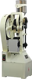 Porcelana TIANHE partículas de cerámica / carbón de narguilé 200KN Single Punch Tablet Prensa máquina proveedor