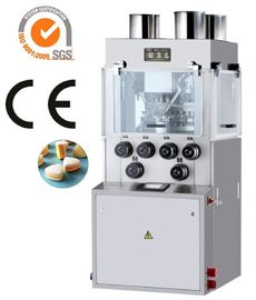 Porcelana TIANHE Multi Color Caramelo Automático Prensa de la tableta para la vitamina masticable proveedor