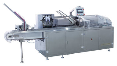 Porcelana Máquina de encuadernación automática del sistema que controla de Siemens para las botellas que embalan proveedor