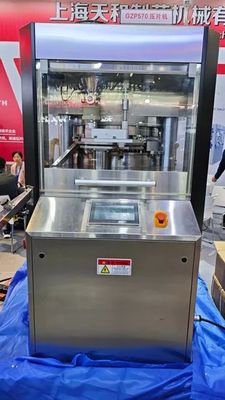 Porcelana GMP 21 CFR Part 11 High Speed Tablet Press with 61 Stations and 439200 PCS/H Capacity for Pharmaceutical Industry proveedor