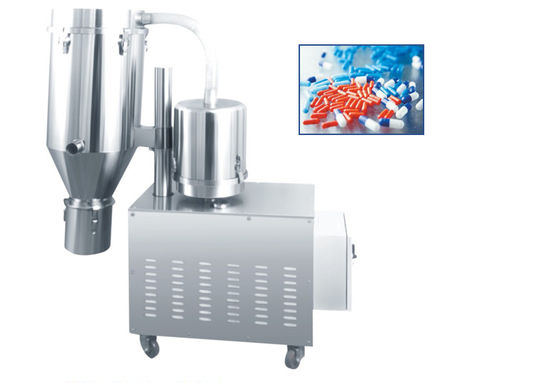 Porcelana TIANHE GMP 5.5KW Maquina de carga de vacío para productos alimenticios farmacéuticos proveedor