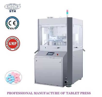 China máquina 100KN 60r/Min Turret Speed de la prensa de la tableta de la leche 450000psc/H proveedor