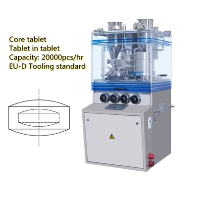 Porcelana TIANHE Tableta en tableta Máquina automática de compresión de tabletas Tableta central proveedor