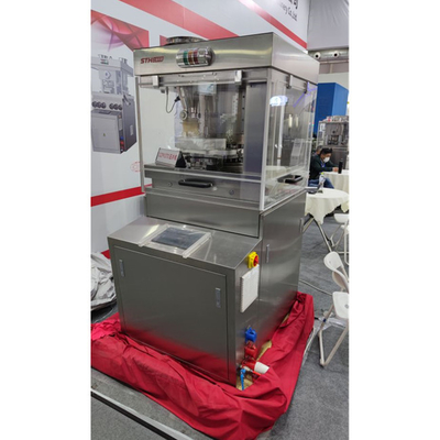 TIANHE doble 100KN Atuomatic control de peso de la tableta Prensa de tableta de alta velocidad proveedor