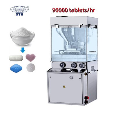 TIANHE alimento vitamina en polvo rotativo comprimido Presión máquina personalizada proveedor