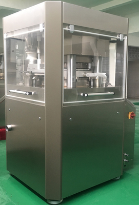 TIANHE Alta velocidad de alimentación de la fuerza de la tableta automática de prensa de la máquina de control de pantalla táctil proveedor