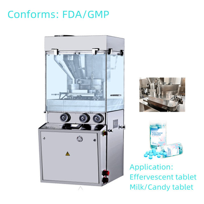 TIANHE Efervescente de la tableta de la fuerza de alimentación de la tableta de la máquina de compresión de pantalla táctil de lado único proveedor