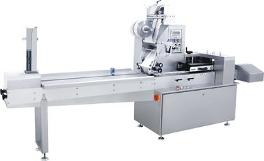 TIANHE medicamento almohada de aluminio envasado máquina de envoltura para productos farmacéuticos proveedor