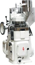TIANHE ZP17 Máquina de compresión de píldoras y tabletas Máquina para hacer leche en polvo proveedor