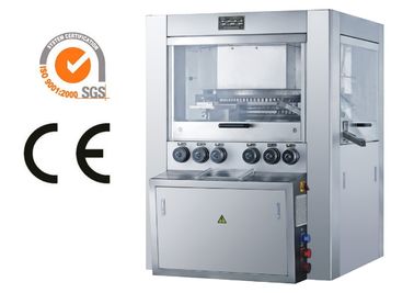 TIANHE Pulverizador automático de alta velocidad Tablet Press Machine con rueda manual ajustable proveedor