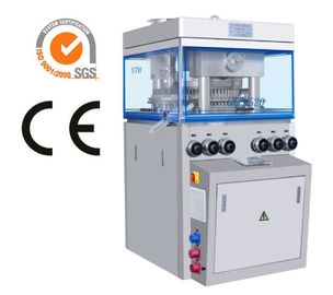 TIANHE Acero inoxidable cubierto de alta velocidad máquina de prensa de tabletas vitamina píldora efervescente proveedor
