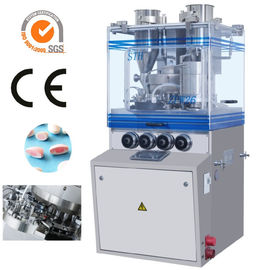 TIANHE maquinaria farmacéutica máquina de prensa de tabletas automática para el núcleo revestido tabletas cubiertas proveedor