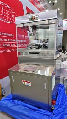 Máquina rotativa de alta velocidad para comprimir tabletas redondas oblongas de caramelo TIANHE D/B/BB proveedor