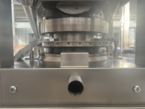TIANHE ZP31D Touch screen Rotary tablet press machine For pharmcy, foods,Chemical industrial proveedor