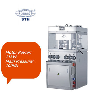 GZP55 High Speed Rotary Tablet Press Machine with 100kN Main Pressure 20kN Pre-Pressure and 396000PCS/H Production Capacity proveedor