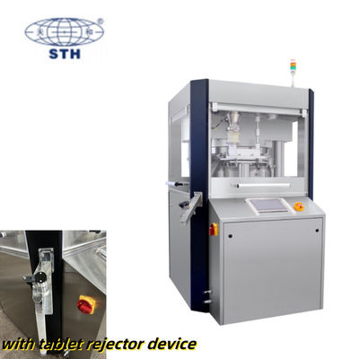 Fully Automatic High Speed Rotary Tablet Press with 51 Stations 100 kN Main Pressure and 40 kN Pre-Pressure proveedor