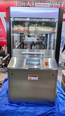 Fully Automatic High Speed Rotary Tablet Press with 51 Stations 100 kN Main Pressure and 40 kN Pre-Pressure proveedor
