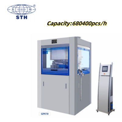 Prensa rotativa de tabletas de alta velocidad con capacidad de 680400 PCS/H, soporte en línea las 24 horas y garantía de un año proveedor