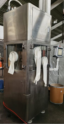 TIANHE 8 Stations D Candy, Milk, Cheawable, Effervescent Rotary Tablet Press Machine proveedor