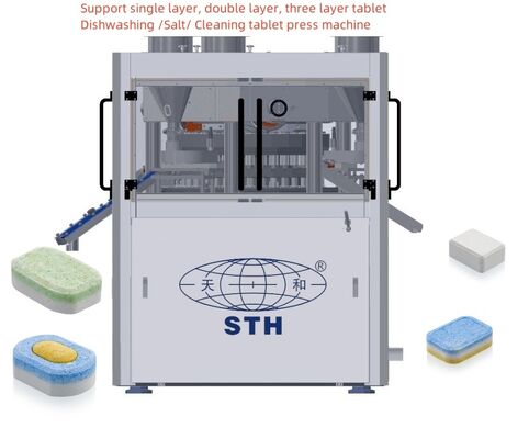 TIANHE ZPW800 37 Stations Rotary Tablet Press Machine with 200KN Max Main Pressure and 33300 pcs/h Capacity proveedor