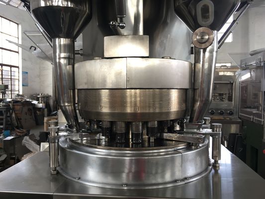 TIANHE 55000 comprimidos / hora en forma de POLO Máquina de compresión de tabletas para alimentos proveedor