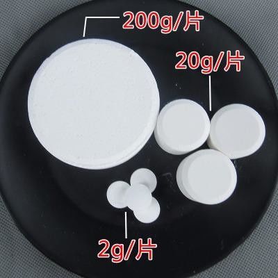 TIANHE Industria Química Catalizador Tablet Máquina de Presión de Polvo Automática Completa proveedor