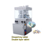 Máquina automática de la prensa de la tableta de la capa doble para la tableta del lavaplatos proveedor