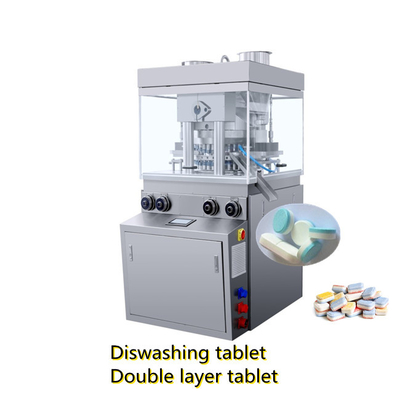 TIANHE Máquina automática de prensa de tabletas de doble capa para tabletas de lavado de platos proveedor