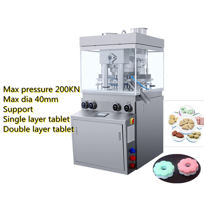 TIANHE 200KN Máquina de prensa de tabletas giratorias multifuncional proveedor
